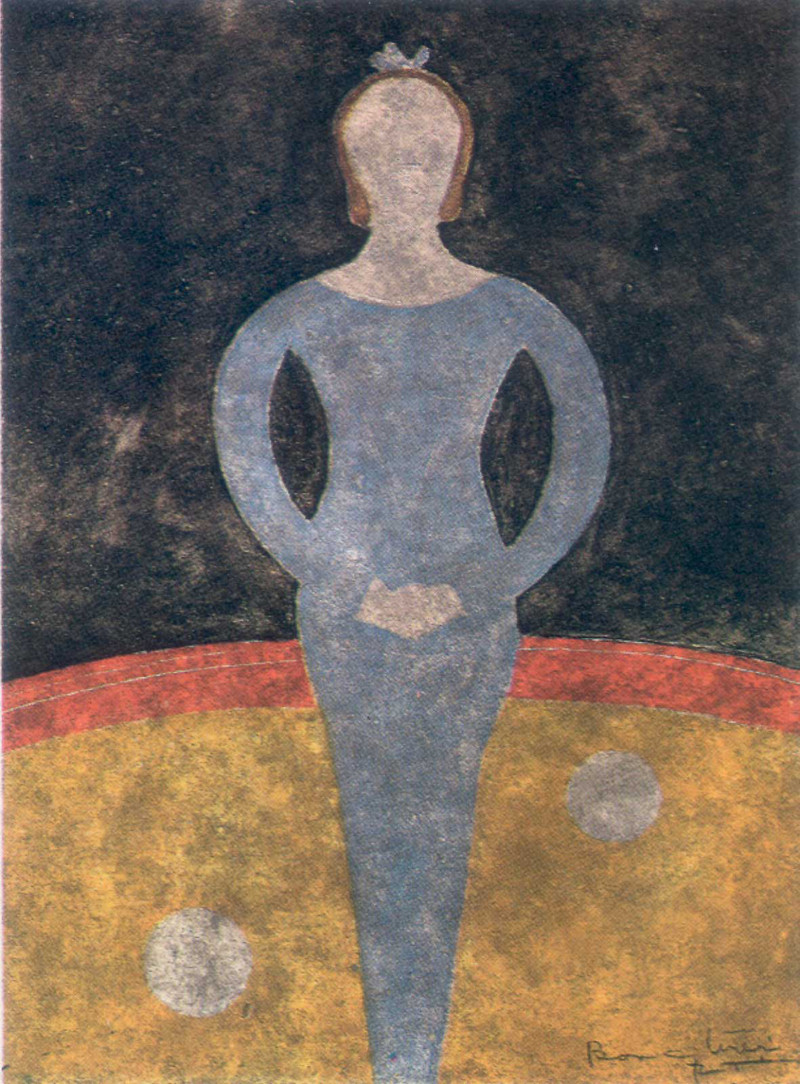 Rufino Tamayo | La cirquera (1984) | | Gallery BAT ALBERTO