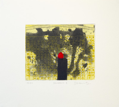 Deok Sung Kang | Sin Título II