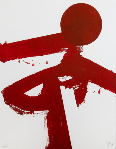 Luis Feito | Tiempo de luz I - Libro