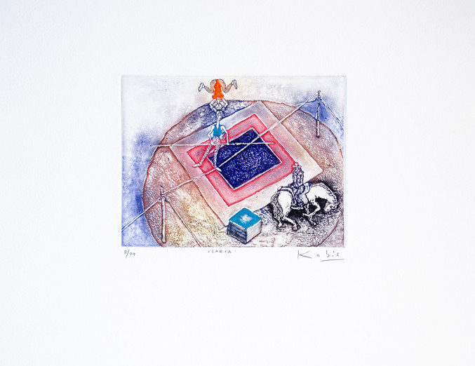 Kabir | Carpa II