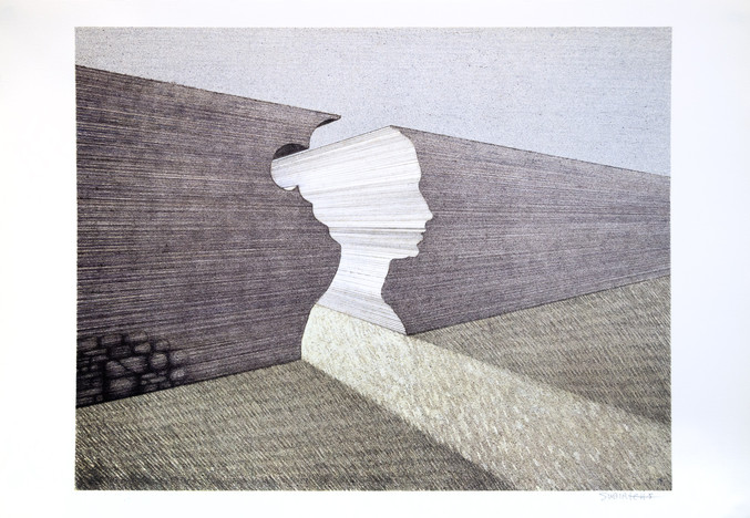 Subirachs | El Mur