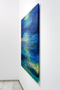 Carmen Baena | Atardecer del viento IV