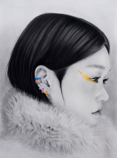 Lantomo | Fur collar