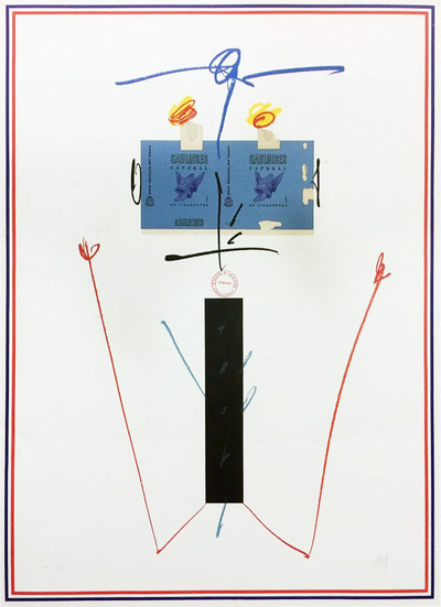 Antonio Saura | Jardin des Nations (Catherine) Antonio Saura | Jardin des Nations (Catherine)